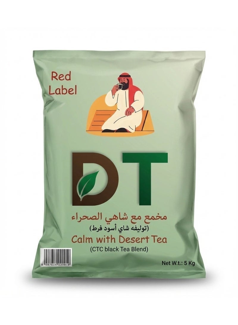 Hi-Tea black tea loose (Blend) - Image 3