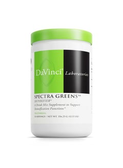 Davinci Labs Spectra Greens Drink Mix Supplement To Support Gi Health And Immune System Function With Spirulina Chlorella Grape Seed Extract Fiber Protein And More Vegetarian 30 Servings  - Image 1