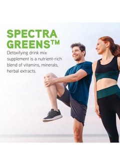 Davinci Labs Spectra Greens Drink Mix Supplement To Support Gi Health And Immune System Function With Spirulina Chlorella Grape Seed Extract Fiber Protein And More Vegetarian 30 Servings  - Image 3