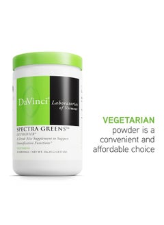 Davinci Labs Spectra Greens Drink Mix Supplement To Support Gi Health And Immune System Function With Spirulina Chlorella Grape Seed Extract Fiber Protein And More Vegetarian 30 Servings  - Image 5