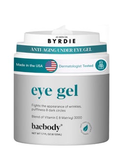 Baebody Baebody Eye Gel - Advanced Cooling Under Eye Cream For Dark Circles and Puffiness - Anti Aging and Hydrating - Beauty Gifts for Women (50 ml/1.7 fl oz)  - Image 1