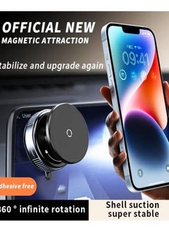 ADAK Universal Glass Vacuum Suction Car Phone Holder, Stable Mobile Mount for Glass, Mirrors, Screens| One-Hand Operation, Durable Design,Strong Grip for Smartphones,Versatile Use at Home, Car (Black) - pzsku/ZB5EBE50D9AEC2BD88A88Z/45/_/1736085729/5ff88ae8-c0d8-437e-985f-10d894267ff0