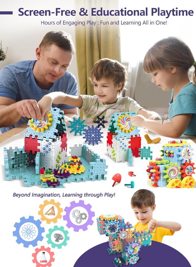 مجموعة مكعبات بناء كهربائية للأطفال 203 قطعة - لعبة تركيب متحركة بالتروس للأولاد والبنات من سن 3-6 سنوات - Image 5