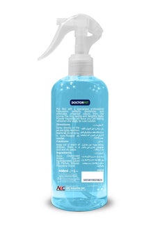 DOCTERPET Doctor Pet Baby Powder Fragrance Mist Cologne 400ML – Pet Safe Deodorizing Spray, Long-Lasting Freshness, Gentle Baby Powder Scent, Hypoallergenic for Cats and Dogs  - Image 5