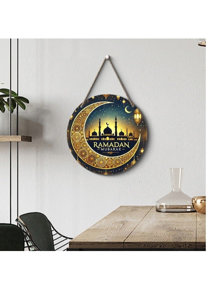 OASIS-TH Ramadan Wooden Decoration For Door Wall Hanging - Image 1