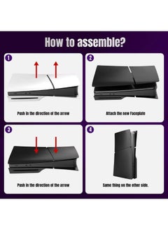 دايد سكل غطاء PS5 SLIM (القرص) - أسود  - Image 4