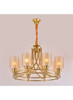 DANUBE HOME Danube Home Jennifer Traditional Chandelier For Bedroom| 8- Lights Indoor Lighting Fixture With E27 Socket| Metal Frame With Copper Brown Finish|Changeable Light Bulb|L72xW72xH40cm (1 Year Warranty) 