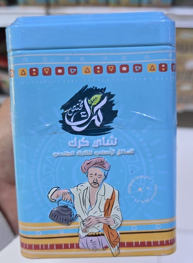 شاي كرك مختص