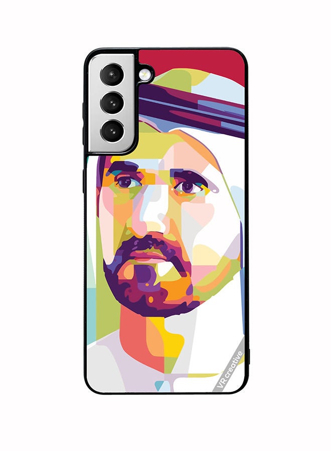 VR CREATIVE Protective Case Cover For Samsung Galaxy S22 Plus 5G Sheikh Mohammed Bin Rashid Al Maktoum Design Multicolour - Image 1