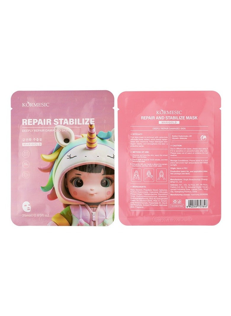 Kormesic توازن قناع الوجه 25 مل-5 عبوات-استقرار الجلد - Image 1