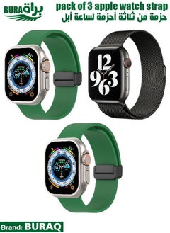 Apple Watch Band Strap For Apple Watch Ultra 2/Ultra 49mm, Series 10 46mm, 9/8/7 45mm, SE2/SE/6/5/4 44mm, 3/2/1 42mm