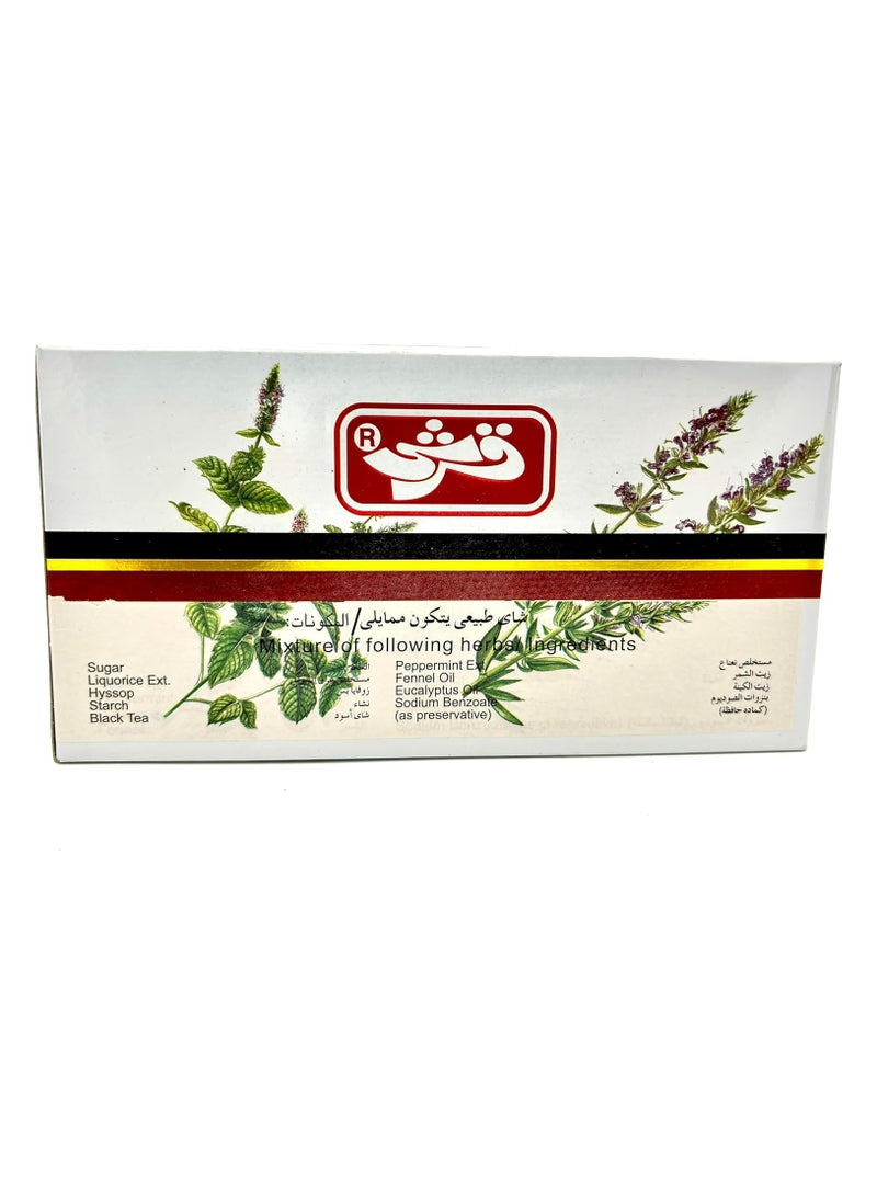 قرشي جوهر جوشاندا شاي الأعشاب سريع التحضير، 30 كيس - Image 2