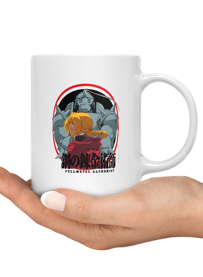 LIT Fullmetal Alchemist Mug Fullmetal Alchemist Brotherhood Mug for Coffee Alphonse Elric Gift Mug Edward Elric Amestris-Manga Series - Image 3