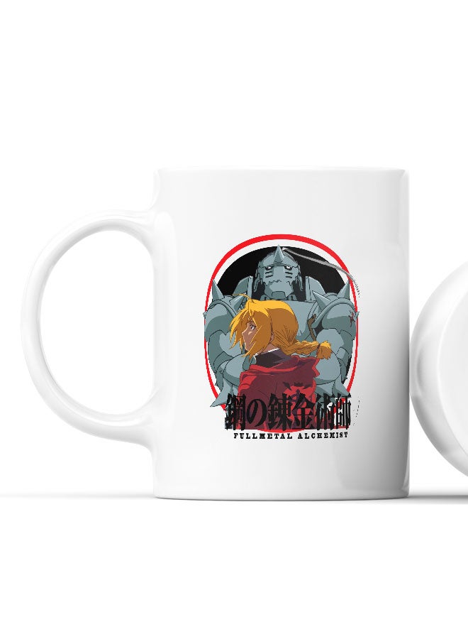 LIT Fullmetal Alchemist Mug Fullmetal Alchemist Brotherhood Mug for Coffee Alphonse Elric Gift Mug Edward Elric Amestris-Manga Series - Image 2