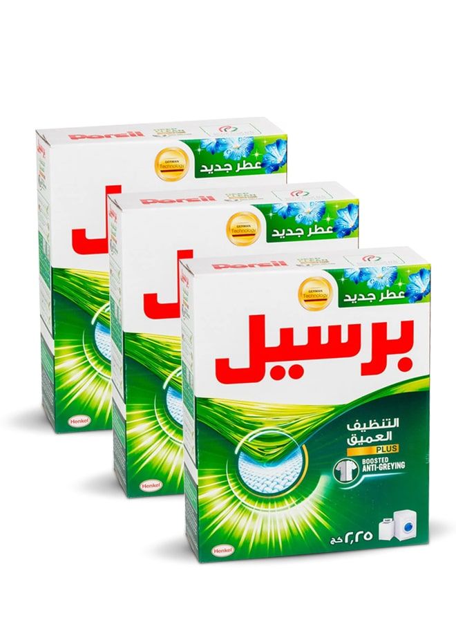 Persil Powder Laundry Detergent 3x2.25kg - Image 1