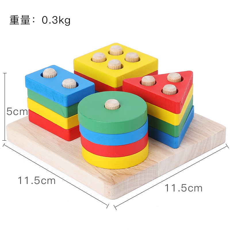 Wooden Four Sets Of Column Building Blocks Geometric Intelligence Board Children'S Educational Set Cylindrical Matching Cognitive Early Education Toys Puzzle - Image 1