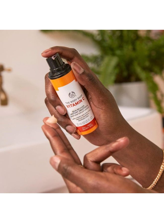 THE BODY SHOP The Body Shop VITAMIN C Skin Boost Smoother 30ML - Image 3