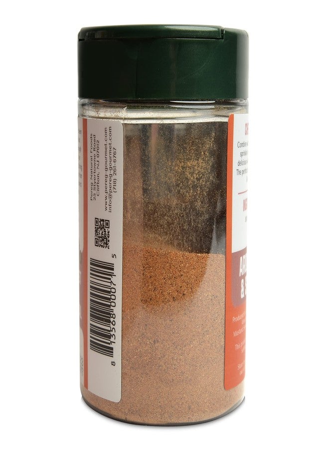 Pereg Ground Nutmeg (2.80 Oz) - Non-GMO, Gluten-Free, Non Irradiated - Ground From 100% Whole Nutmeg - Use In Sausages, Meat & Soup - Image 4
