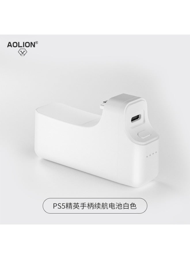 AOLION Ps5 Edge Elite Handle Back Clip Battery 3400mah Lithium Battery Ps5 Handle Universal Portable Battery Life - Image 1