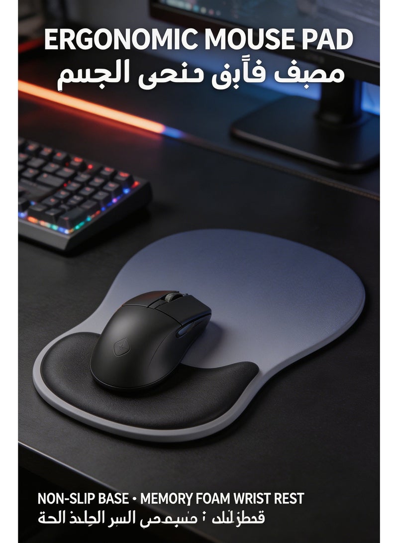 Ergonomic Mouse Pad with Gel Wrist Rest, Comfortable Mousepad with Smooth Wrist Support Surface and Non-Slip PU Base for Pain Relief, Computer, Laptop, Office & Home, - Image 1