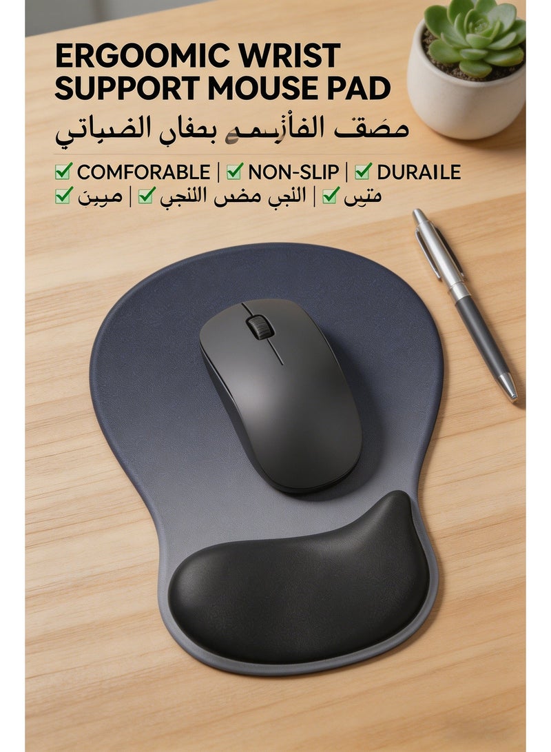 Ergonomic Mouse Pad with Gel Wrist Rest, Comfortable Mousepad with Smooth Wrist Support Surface and Non-Slip PU Base for Pain Relief, Computer, Laptop, Office & Home, - Image 2