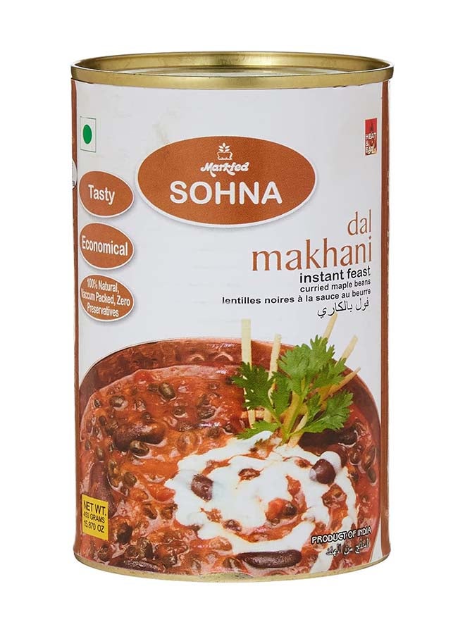 SOHNA سوهنا دال مكني جاهز للأكل، كاري عدس كريمي على الطريقة البنجابية، 450غ - Image 1