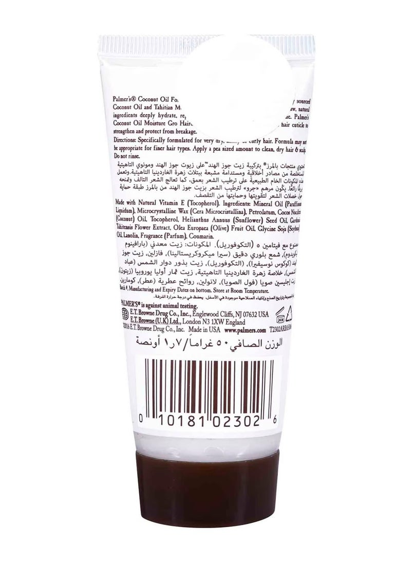 Palmer's Coconut Oil Formula Moisture Gro Hair Dress 50 G - Image 2