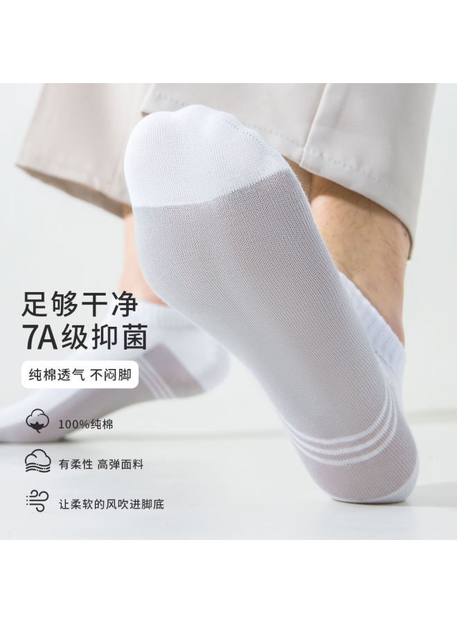 Fenton 5-pack New Spring/autumn Preppy Color-block Ankle Socks For Men - Image 3