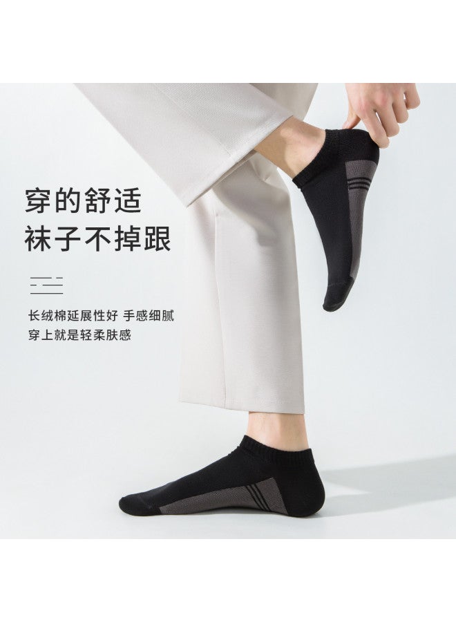 Fenton 5-pack New Spring/autumn Preppy Color-block Ankle Socks For Men - Image 4