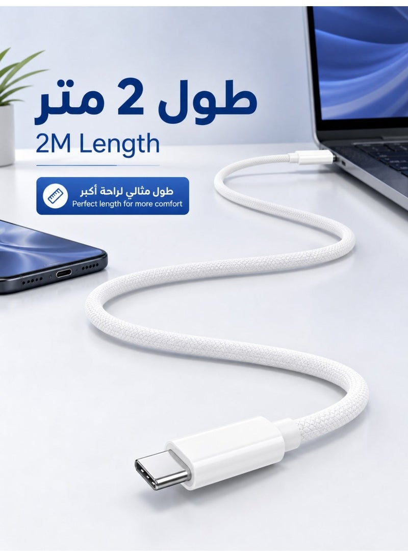 ORYXA 240W USB C Charging Cable 2M Braided PD3.1 Power Delivery Fast iphone Charging Cable 48V 5A USB C to USB C Type C Compatible with MacBook Pro Air M4 M3 iPhone 17 16 15 iPad Pro Samsung S25 S24 Ultra Xiaomi Huawei Lenovo White - Image 5