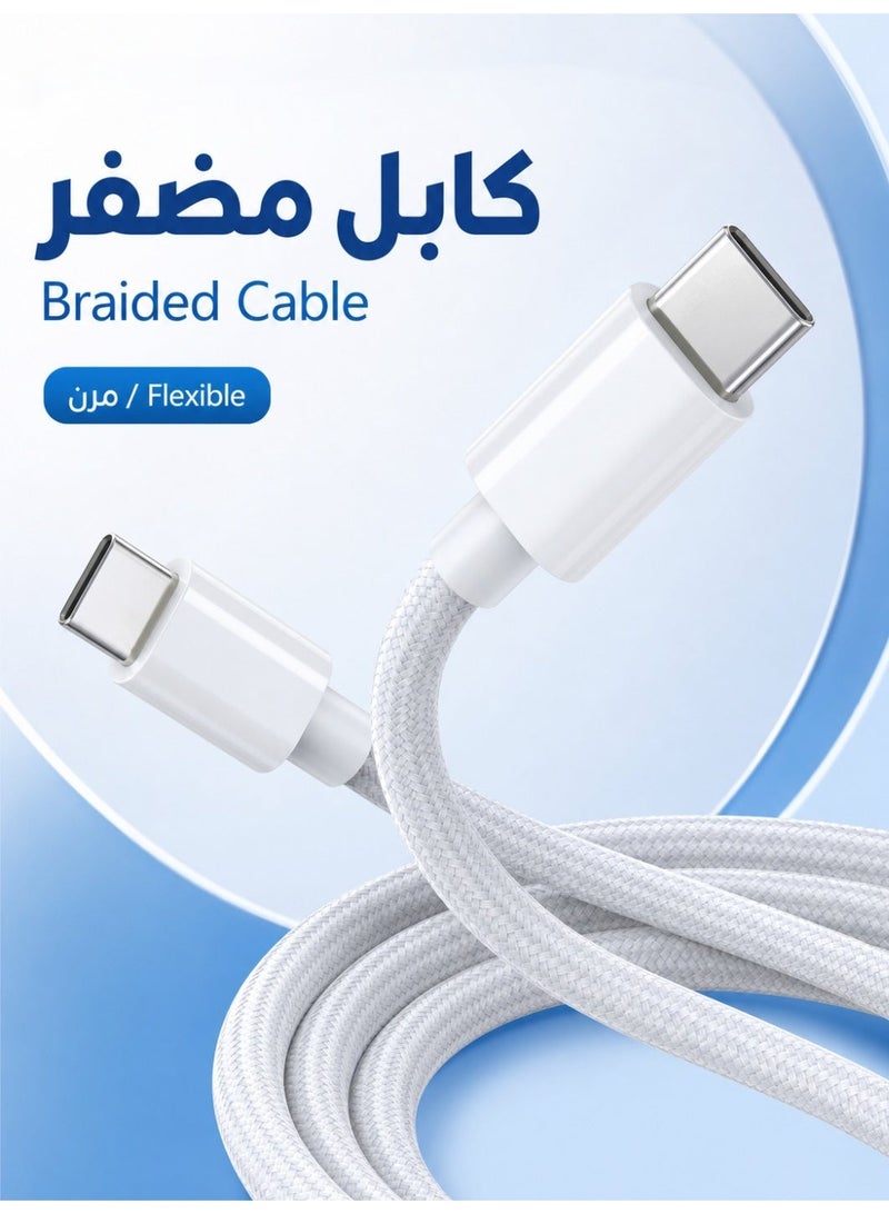 ORYXA 240W USB C Charging Cable 2M Braided PD3.1 Power Delivery Fast iphone Charging Cable 48V 5A USB C to USB C Type C Compatible with MacBook Pro Air M4 M3 iPhone 17 16 15 iPad Pro Samsung S25 S24 Ultra Xiaomi Huawei Lenovo White - Image 4