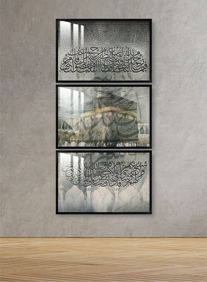 ماركتنا ثلاث لوحات جدارية120x60سم مع برواز أسود وطبقة اكريلك شفاف بتصميم إسلامي - Image 1