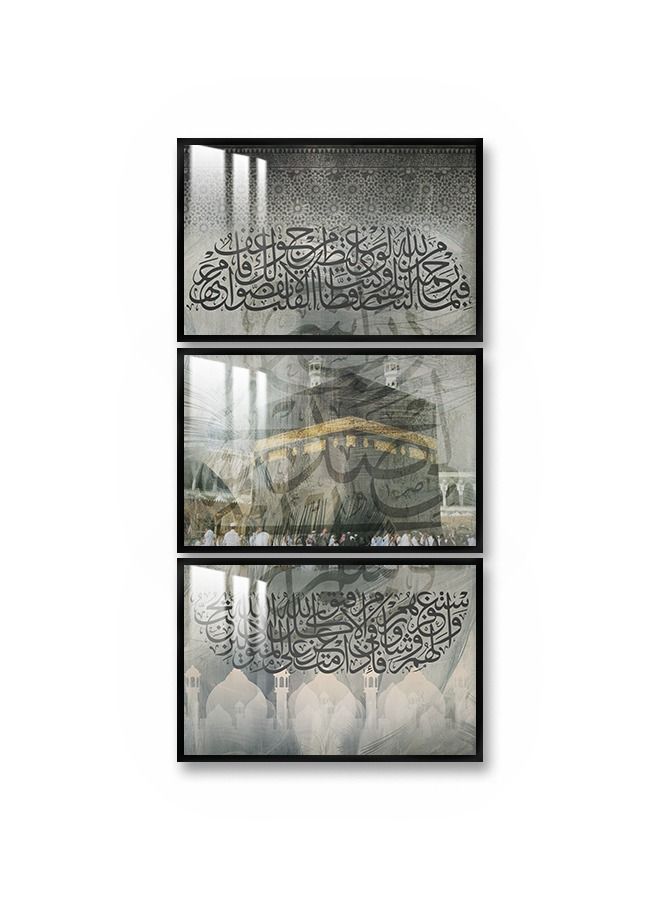 ماركتنا ثلاث لوحات جدارية120x60سم مع برواز أسود وطبقة اكريلك شفاف بتصميم إسلامي - Image 2