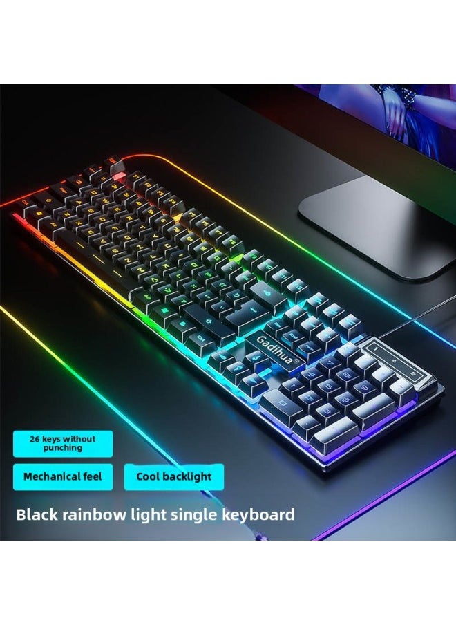 Generic - Mechanical Feel Game Backlit E-sports Office USB External Full-size Blue And White Double White Wired Keyboard-Color:Black Mixed Light Keyboard [mechanical Feel] - Single Keyboard [one-year Warranty] + E-sports Mouse - Image 1