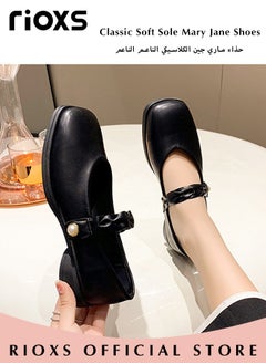 RIOXS Women's Fashion Loafers Classic Soft Sole Mary Jane Shoes Square Toe Comfortable Low Heel Flats  - Image 4