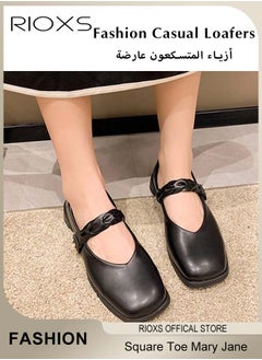 RIOXS Women's Fashion Loafers Classic Soft Sole Mary Jane Shoes Square Toe Comfortable Low Heel Flats  - Image 3