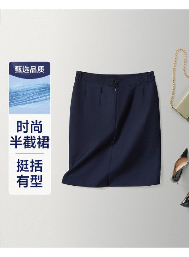 Fapai Elegant Business] Women's Half Skirt Professional Formal Wear High-end Sense Temperament Pencil Skirt Elastic Waist Suit Skirt Women - Image 1