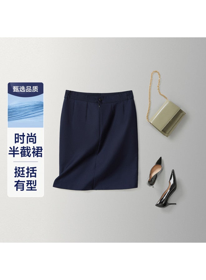 Fapai Elegant Business] Women's Half Skirt Professional Formal Wear High-end Sense Temperament Pencil Skirt Elastic Waist Suit Skirt Women - Image 2
