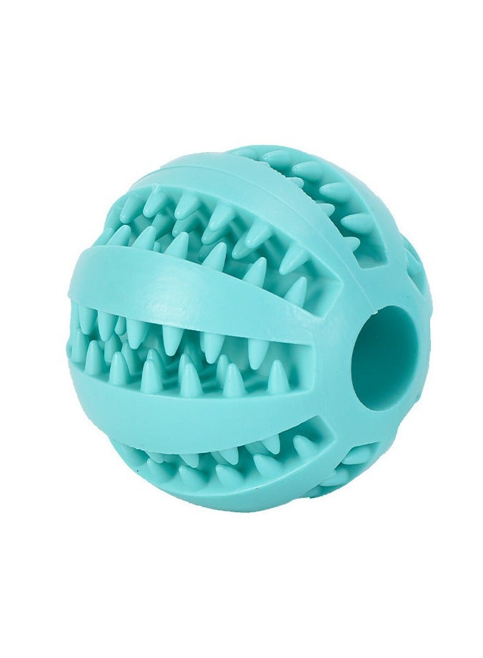 عام عبوة من قطعتين من ألعاب الكرات للكلاب لتنظيف الأسنان، المضغ، اللعب، ألعاب توزيع الطعام. - Image 2