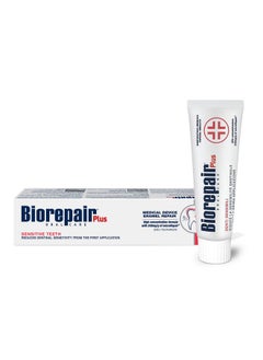 Biorepair Cer Maid Fortemed Gr 10Pcs  - Image 1