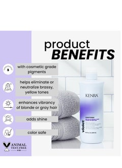 Kenra Kenra Violet Conditioner | Eliminates Brassy Tones | Purple Pigment + Deposit | Neutralizes Yellow | Moisturizes Processed Hair | Enhances Vibrancy of Blonde or Gray Hair | Color Safe  - Image 2
