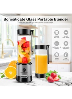 Home Basic HOMEBASIC 450ML Borosilicate Glass Portable Blender Juicer for Smoothie and Juices Shakes Crushing Ice Baby Food Kitchen 16500 RPM 126W Motor 4000mAh Battery Food Grade Jar Stainless Steel Blades  - Image 2
