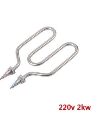 2000W 220V 2U  Heating Element for Radiator Heater - pzsku/ZB5F0FD6AF0F262C94487Z/45/_/1657992274/8119fd84-d47a-4772-91d4-fa61aed782fa