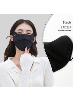 2024 Nylon UPF100 Slimming UV Protection Cooling Face Mask 227# Black (Winter fleece-lined)