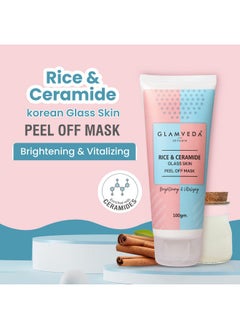 Glamveda Rice & Ceramide Korean Glass Skin Peel Off Mask 100Gm | For Flawless Skin & Radiant Skin Tone | Paraben Free  - Image 2