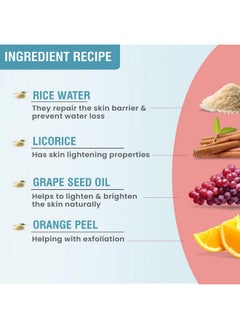 Glamveda Rice & Ceramide Korean Glass Skin Peel Off Mask 100Gm | For Flawless Skin & Radiant Skin Tone | Paraben Free  - Image 5