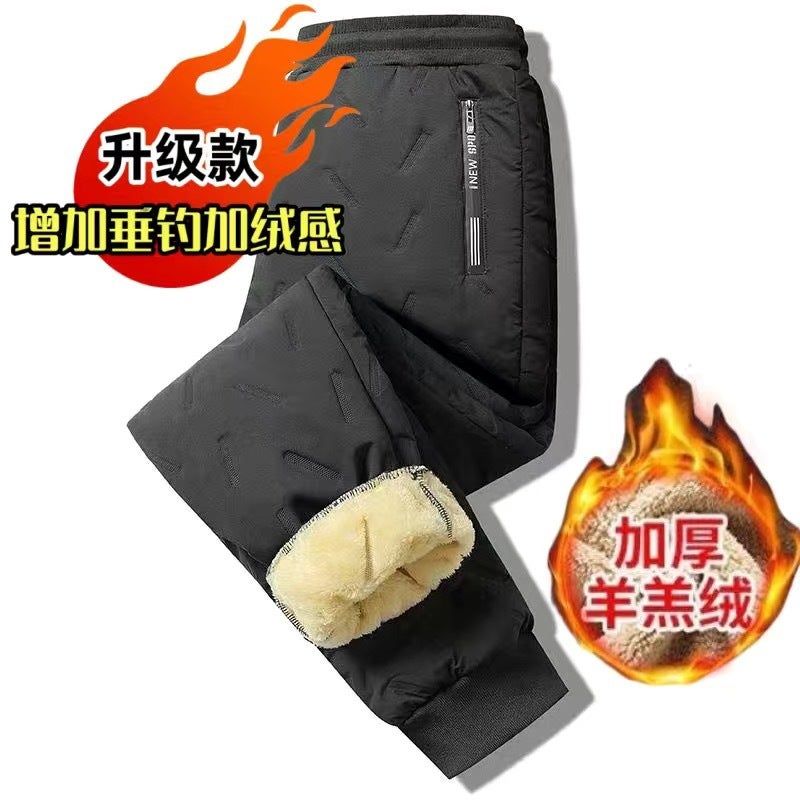 Lamb fleece winter fleece-lined padded casual pants plus size warm windproof cold-resistant loose toe super thick pants all-match Black with leggings (sheep wool cotton pants)