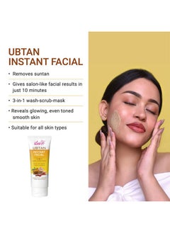 Ubtan Instant Facial 3 In 1 Wash, Scrub & Mask, 100G For All Skin Type With Multani Mitti, Turmeric & Real Rose Petals - pzsku/ZB5F1EF5F3C17B38A4F0CZ/45/_/1735817197/01d11737-7454-447d-883e-c4f204d51009