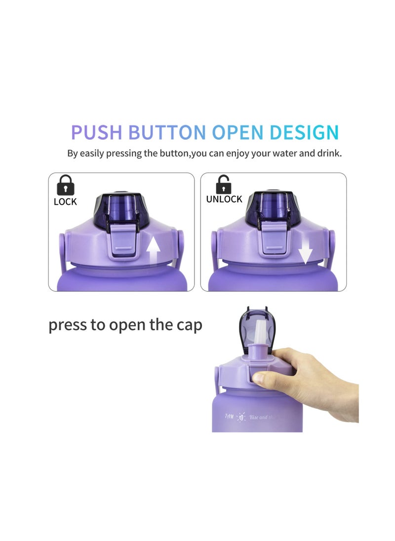 Cool Baby COOLBABY 2l Purple Water Bottle With Straw And Handle  - Image 4