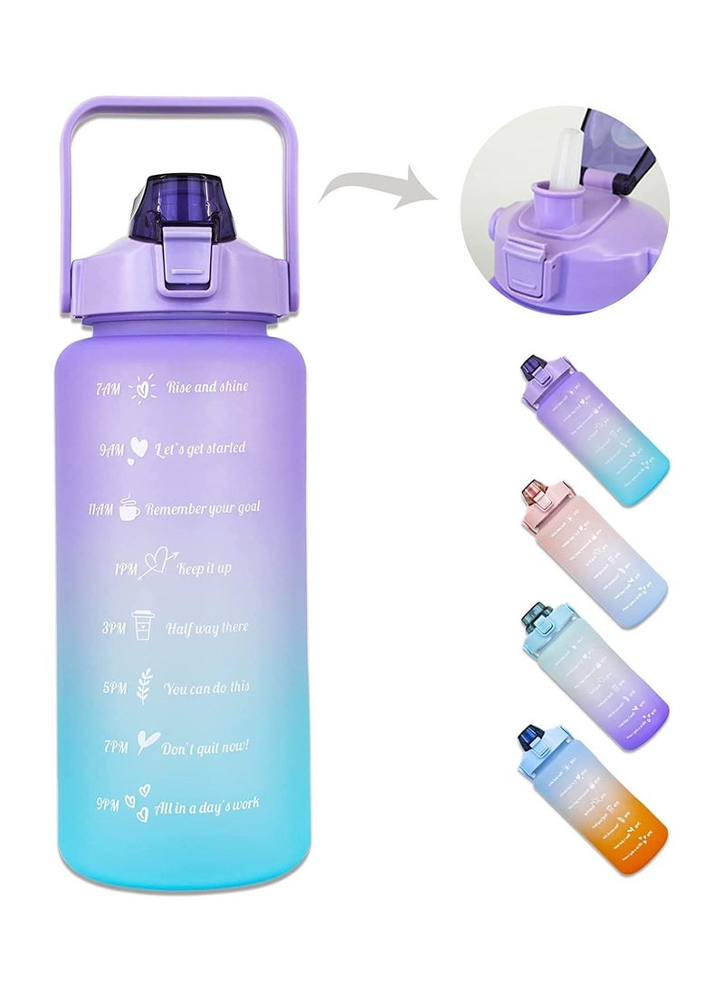 COOLBABY 2l Purple Water Bottle With Straw And Handle - pzsku/ZB5F25E3FCA86EAEE0829Z/45/_/1657888961/1a576320-4c05-4a25-ae29-d84f8929279a